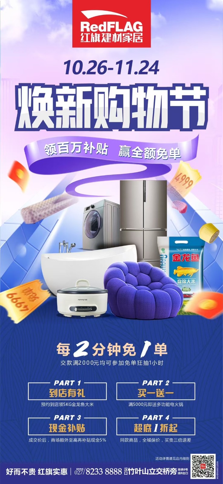 AED790AABA3BBEB8BC76C2CCC06CDBD8.jpg